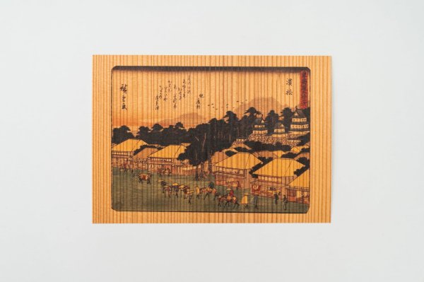 杉まさ目(色味:濃いめ)印刷イメージ