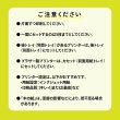 画像3: 木製はがき 木のはがき（台紙） 無地 家庭用インクジェットプリンター用　無地（両面木 / 木目：横）キヤノン製／ブラザー製／エプソン製 家庭用インクジェットプリンター専用  木の紙はがきサイズ10枚 (3)