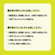 画像4: 	木製はがき 木のはがき（台紙） 無地 家庭用インクジェットプリンター用　無地（両面木 / 木目：横）キヤノン製／ブラザー製／エプソン製 家庭用インクジェットプリンター専用 木の紙はがきサイズ100枚 (4)