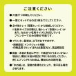 画像5: 木の紙 / 名刺サイズ / 両面木 / エプソン製・キヤノン製家庭用インクジェットプリンター専用 (5)