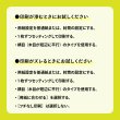 画像6: 木の紙 / 名刺サイズ / 両面木 / エプソン製・キヤノン製家庭用インクジェットプリンター専用 (6)