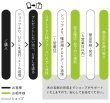 画像7: 【ギフト用】桜の木の名刺（木製名刺）LINEなどで送れるデジタルギフト (7)