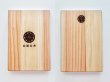 画像4: 家紋と名前が刻印できる御朱印帳【1冊から】桜・クスノキ・杉など様々な樹種から選べる (4)