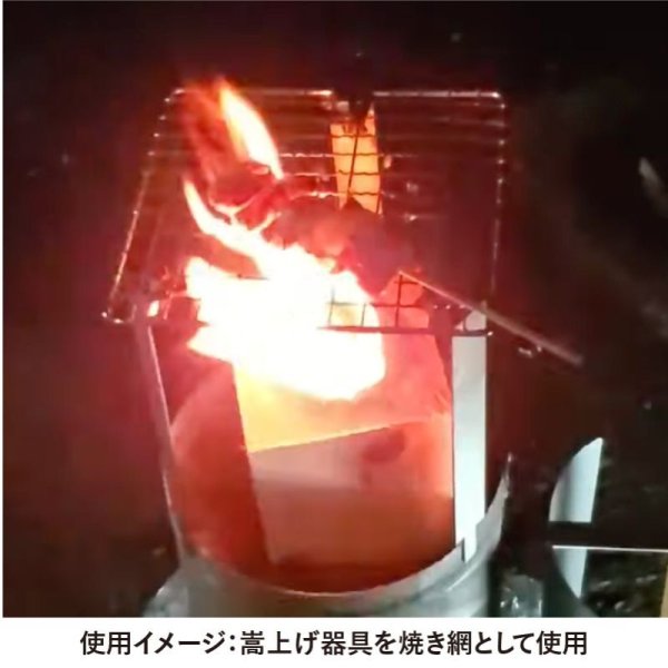 画像8: ジェットログミニ(JETLOG mini)【手動送風機付き】 (8)