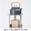 画像3: 専用 嵩上げ器具 (3)