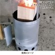 画像10: ジェットログミニ（JETLOG mini）【手動送風機付き】 (10)