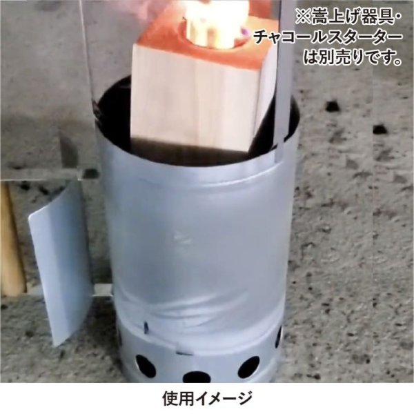 画像10: ジェットログミニ(JETLOG mini)【手動送風機付き】 (10)