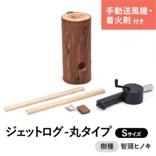 70726f647563742f6a65746c6f672f