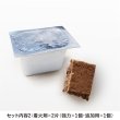 画像4: ジェットログミニ（JETLOG mini）【手動送風機付き】 (4)