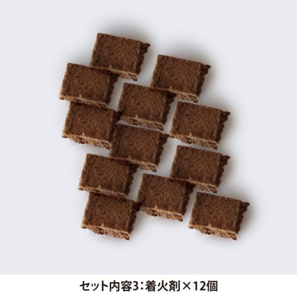 画像5: ジェットログプチ(防災用ジェットログ)〈6回分セット〉【3日分】 (5)
