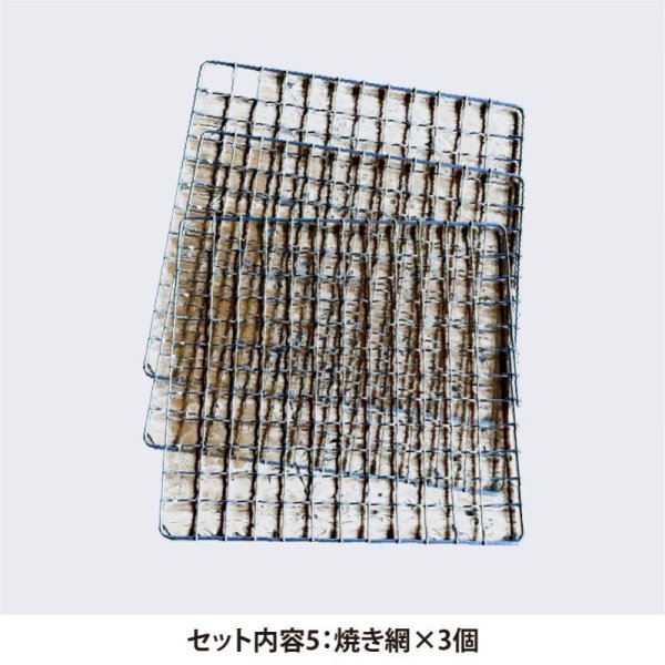 画像8: 【簡易五徳付き】ジェットログプチ（防災用ジェットログ）〈6回分セット〉【3日分】 (8)