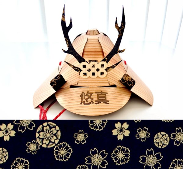 裏地とエンブレムの色：黒色　※写真はイメージです。柄の出かたには個体差があります。