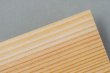 木のカード（無地）木製台紙　名刺サイズ：秋田杉　木目イメージ