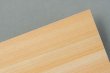 木のカード（無地）木製台紙　名刺サイズ：智頭ひのき（鳥取県産、まさ目）木目イメージ