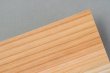 木のカード（無地）木製台紙　名刺サイズ：智頭杉（鳥取県産）木目イメージ