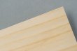 木のカード（無地）木製台紙　名刺サイズ：ヒノキ（板目）木目イメージ