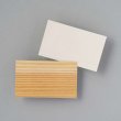 木のカード（無地）木製台紙　名刺サイズ：秋田杉 イメージ