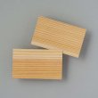 木のカード（無地）木製台紙　名刺サイズ：秋田杉 イメージ