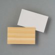 木のカード（無地）木製台紙　名刺サイズ：ヒノキ（まさ目）イメージ
