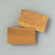 木のカード（無地）木製台紙　名刺サイズ：桜 イメージ
