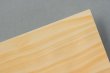 木のカード（無地）木製台紙　名刺サイズ：琉球松（沖縄県産）木目イメージ