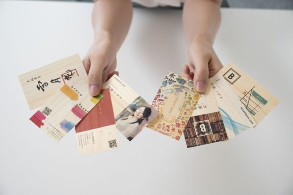 画像29: 木の名刺(木製名刺)両面木タイプ10枚 ※片面印刷のみ (29)