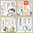 画像9: 木のハガキ 無地（両面木 / 木目：横）キヤノン製 / ブラザー製家庭用インクジェットプリンター専用ハガキサイズ10枚（試し刷り用サンプル付き） (9)