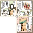 画像11: 木のハガキ 無地（両面木 / 木目：横）キヤノン製 / ブラザー製家庭用インクジェットプリンター専用ハガキサイズ10枚（試し刷り用サンプル付き） (11)