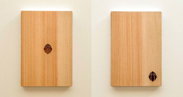 刻印したイメージ