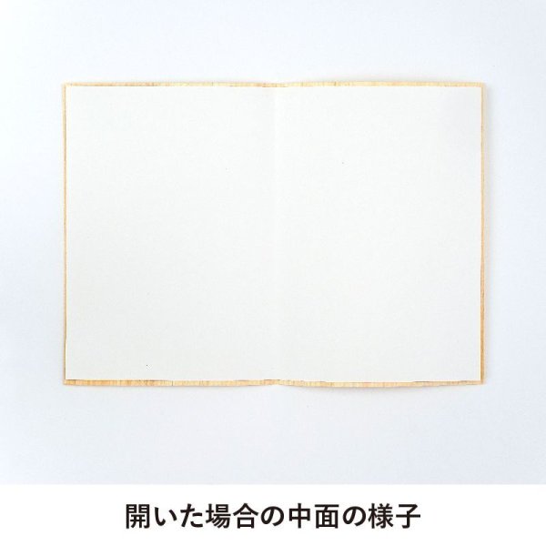 画像2: 木のグリーティングカード 【シリーズ:フェルメール】 木製グリーティングカード (2)