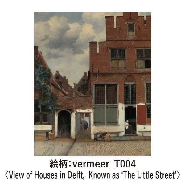 画像7: 木のグリーティングカード 【シリーズ:フェルメール】 木製グリーティングカード (7)