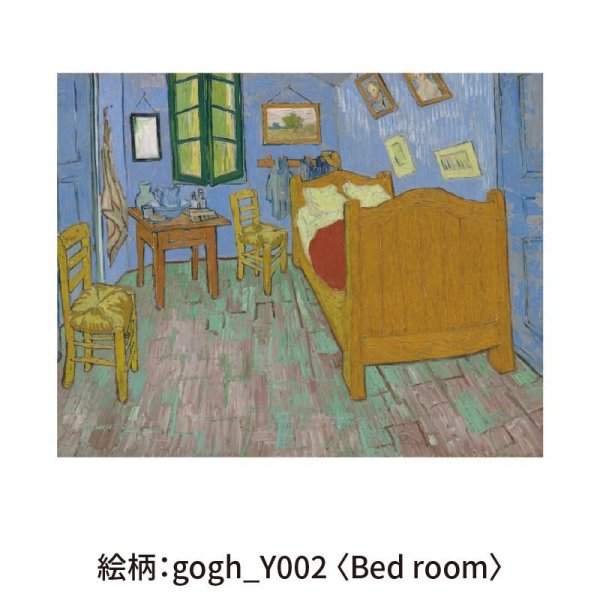 画像10: 木のポストカード （両面木）【シリーズ：ゴッホ】 木製ポストカード (10)