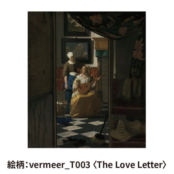 画像7: 木のポストカード （両面木）【シリーズ：フェルメール】 木製ポストカード (7)