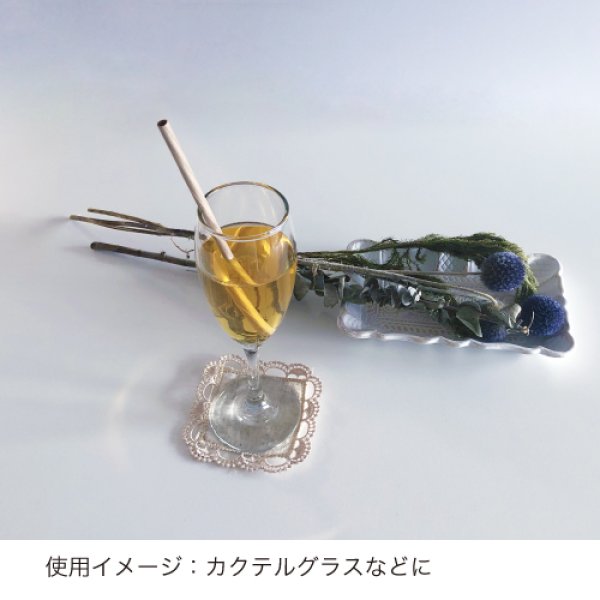 画像3: 木のストロー [16cm_8本入] (3)