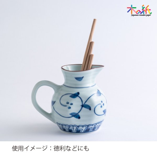 画像8: 富山県のひみ里山杉で作った木のストロー [13.5cm_3本入/16cm_8本入/20cm_10本入] (8)