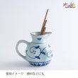 画像8: 千葉県の山武杉で作った木のストロー[13.5cm_3本入/16cm_8本入/20cm_10本入] (8)