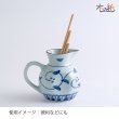 画像9: 北海道のトドマツで作った木のストロー [13.5cm_3本入/16cm_8本入/20cm_10本入] (9)