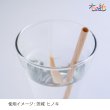 画像3: 茨城県のヒノキで作った木のストロー（100本以上） (3)