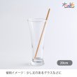 画像8: 茨城県のヒノキで作った木のストロー [13.5cm_3本入/16cm_8本入/20cm_10本入] (8)