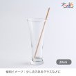 画像8: 秋田県の秋田杉で作った木のストロー [13.5cm_3本入/16cm_8本入/20cm_10本入] (8)