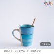 画像11: 鳥取県の智頭杉で作った木のストロー [13.5cm_3本入/16cm_8本入/20cm_10本入] (11)