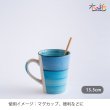 画像11: 北海道のトドマツで作った木のストロー [13.5cm_3本入/16cm_8本入/20cm_10本入] (11)