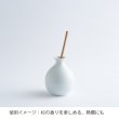 画像12: 鳥取県の智頭杉で作った木のストロー [13.5cm_3本入/16cm_8本入/20cm_10本入] (12)