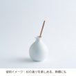 画像12: 富山県のひみ里山杉で作った木のストロー [13.5cm_3本入/16cm_8本入/20cm_10本入] (12)