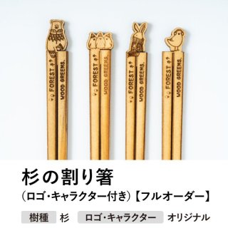 70726f647563742f77617269626173