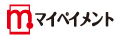 
マイペイメント